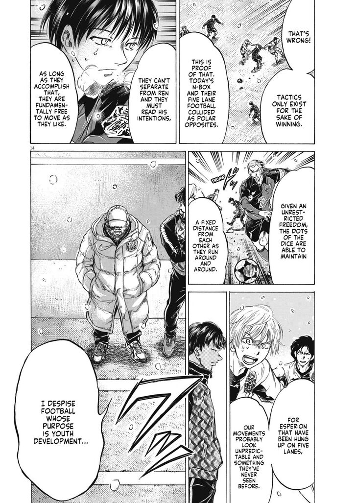 Ao Ashi, Chapter 270 image 15